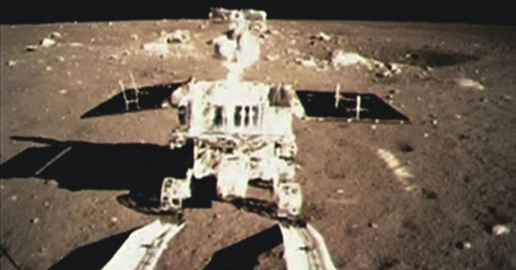 Китайский зонд успешно приземлился на поверхность Луны