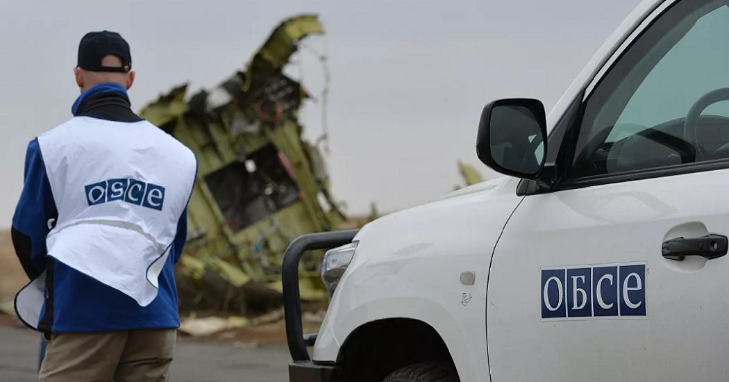 Украина поприветствовала иск Нидерландов против России в ЕСПЧ из-за MH17