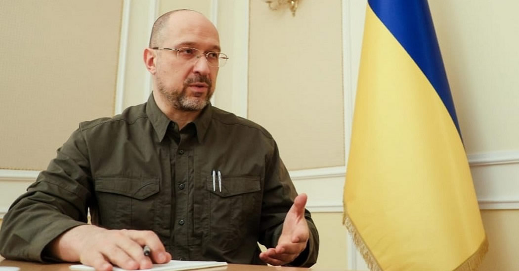 Киев планирует национализировать всю российскую собственность на Украине