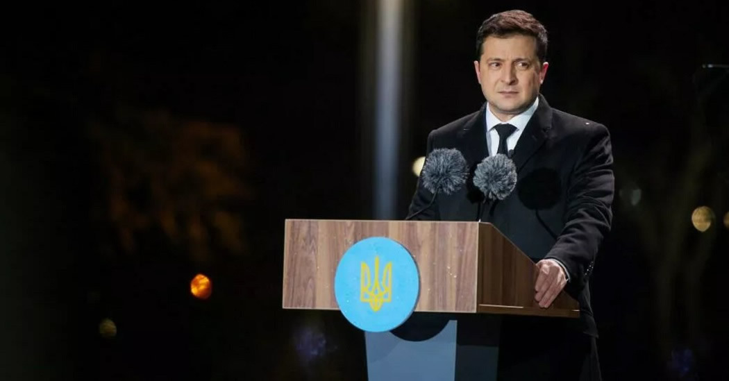 На Украине ввели военное положение