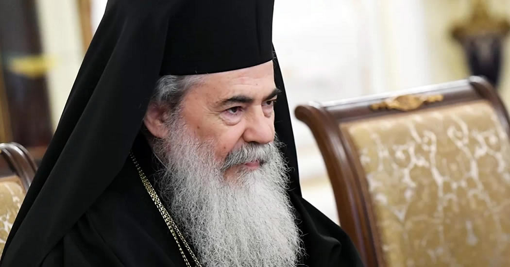 Радикалы постоянно нападают на христиан, заявил патриарх Иерусалимский