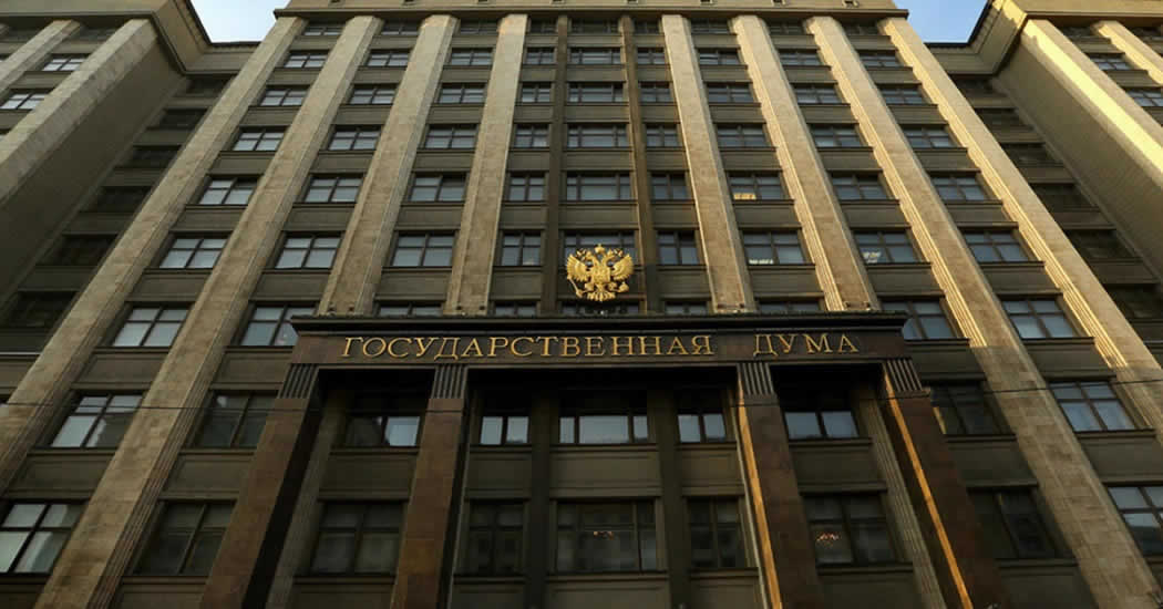 Госдума приняла закон о приостановке участия России в ДСНВ