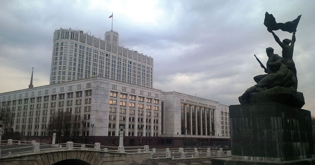 Вице-премьер Григоренко сообщил о сокращении госаппарата