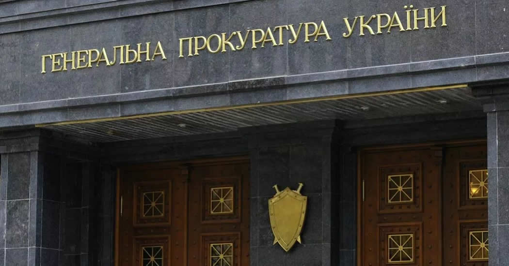 На Украине завершили расследование дела против Поклонской и Аксенова