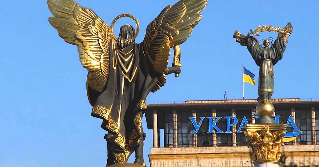 В Киеве назвали отказ от Минских соглашений самоубийством