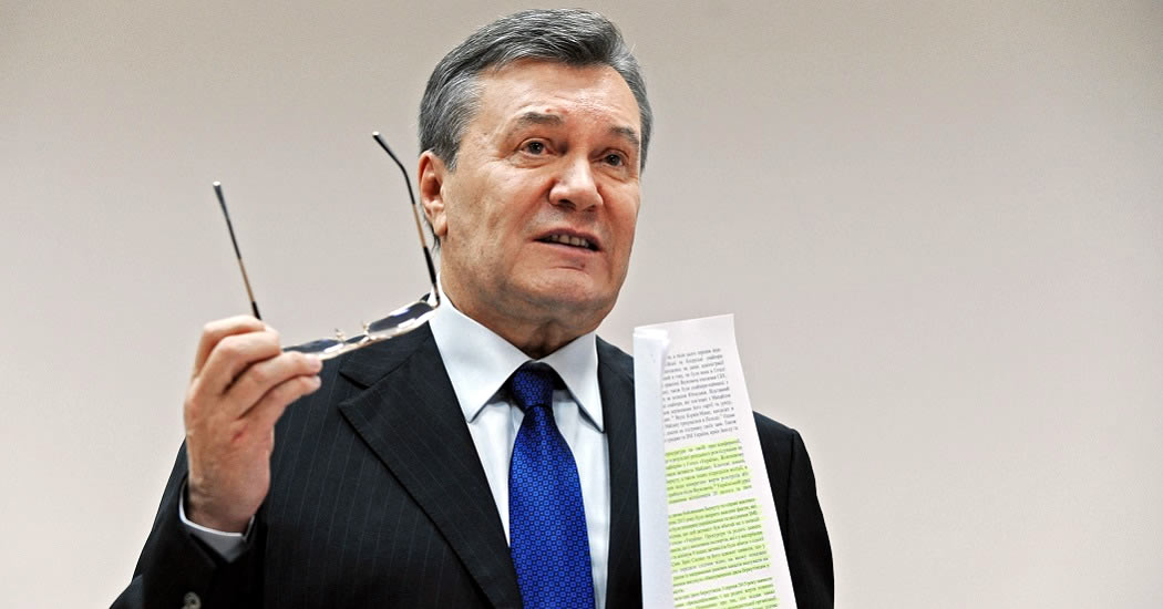 Янукович подал иск к Раде о незаконности отстранения от власти