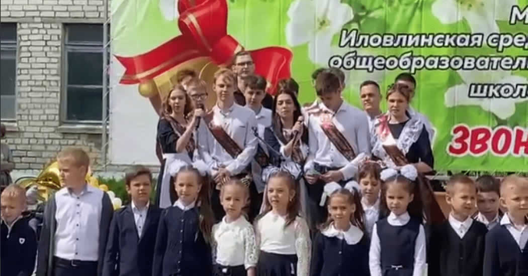 В Волгограде пытавшийся зарезать одноклассницу школьник пронес нож в носке       