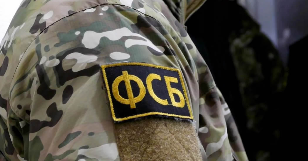 ФСБ задержала украинского шпиона в Нальчике