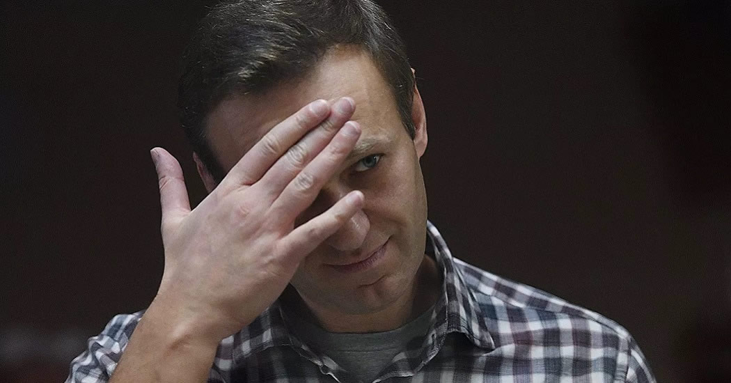 Навального этапировали из СИЗО "Матросская Тишина"