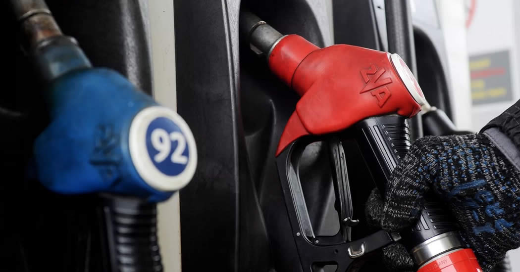 Цена бензина Аи-92 и Аи-95 на российской бирже установила рекорд
