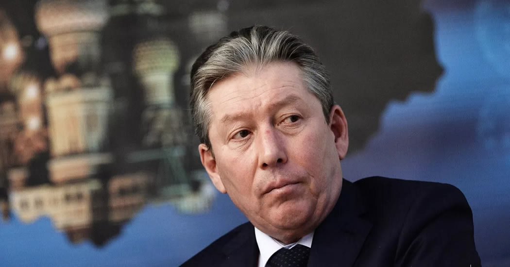 В Москве погиб председатель совета директоров "Лукойла" Равиль Маганов