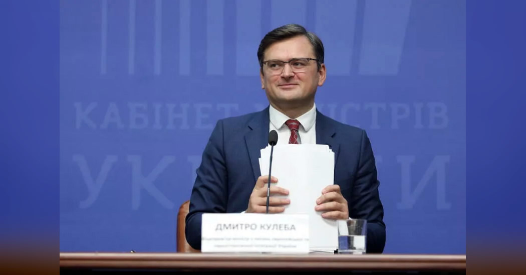 Украина сформировала пакет мер по сдерживанию России, заявил Кулеба