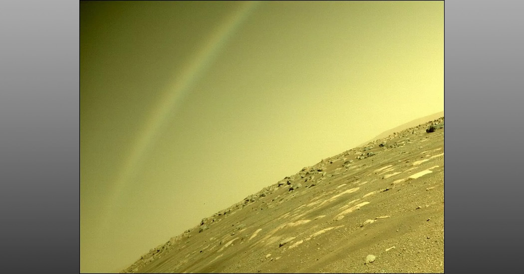 НАСА объяснило "радугу" на Марсе