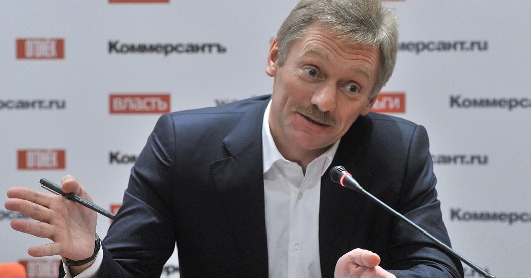 В Кремле назвали сбор денег на "расследования" ФБК лохотроном