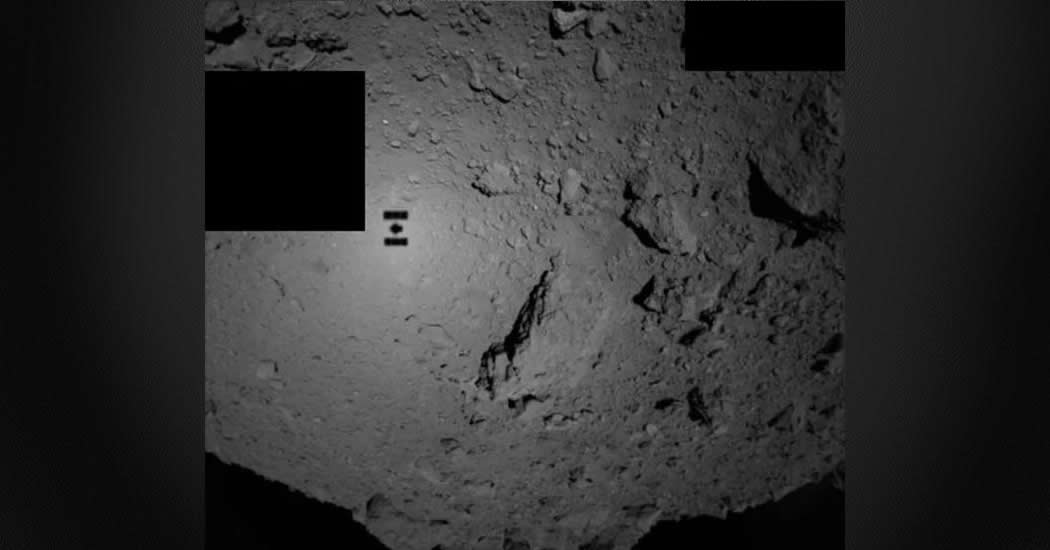 В Австралии нашли приземлившуюся капсулу с грунтом астероида Рюгу