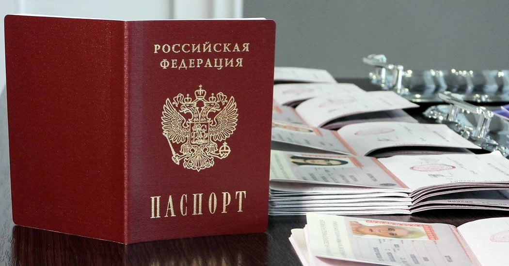 В ЛНР открыли первый пункт выдачи российских паспортов