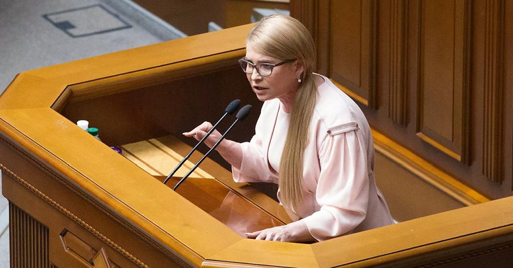 NYT: нью-йоркская фирма откупилась от Тимошенко, чтобы избежать суда