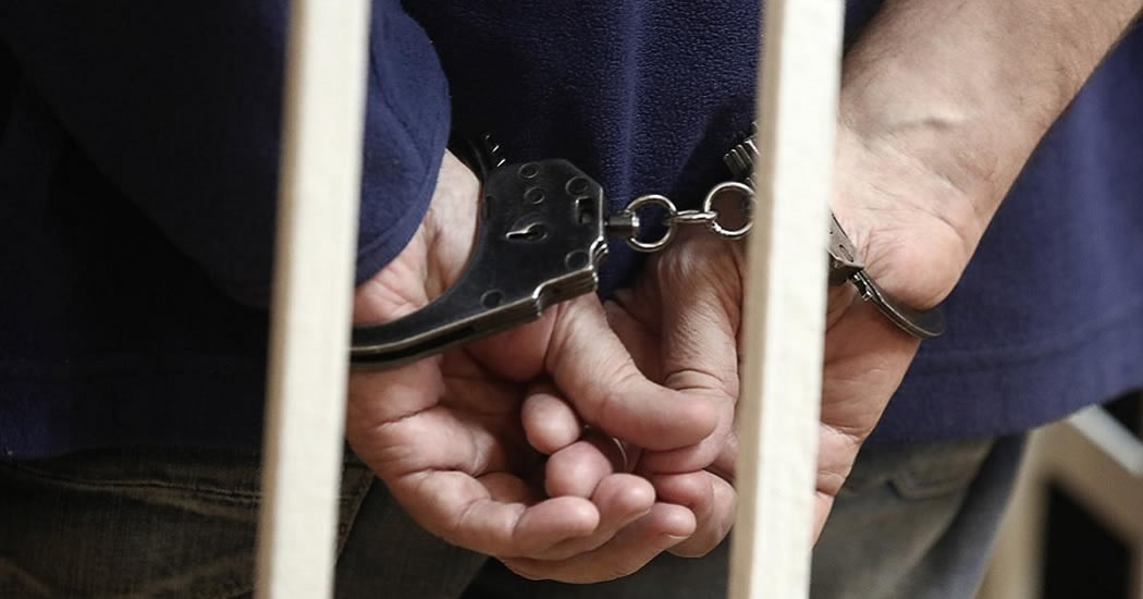 Суд конфисковал у полковника МВД пять квартир в Москве