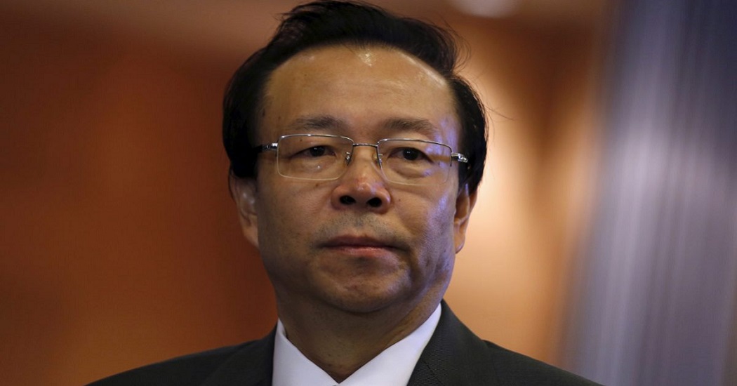 Экс-главу китайской компании по управлению активами казнили за коррупцию