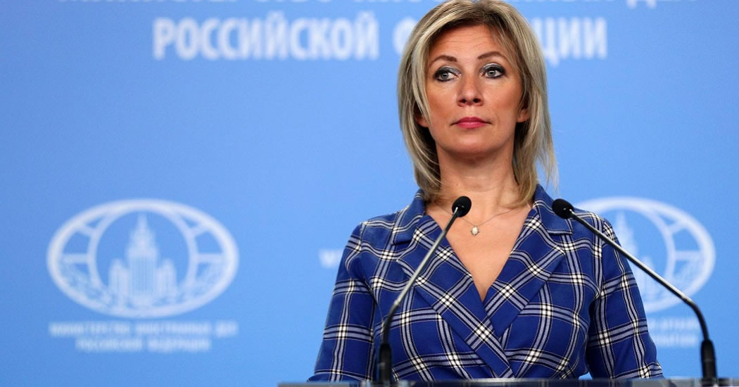 Захарова прокомментировала высылку российских дипломатов из Чехии