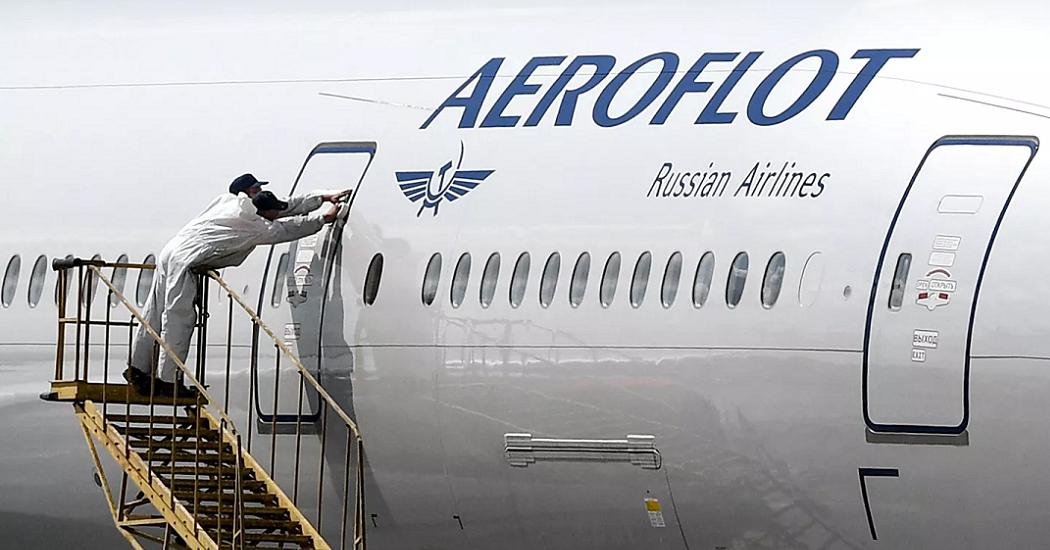 Источник раскрыл детали дела арестованного за госизмену москвича