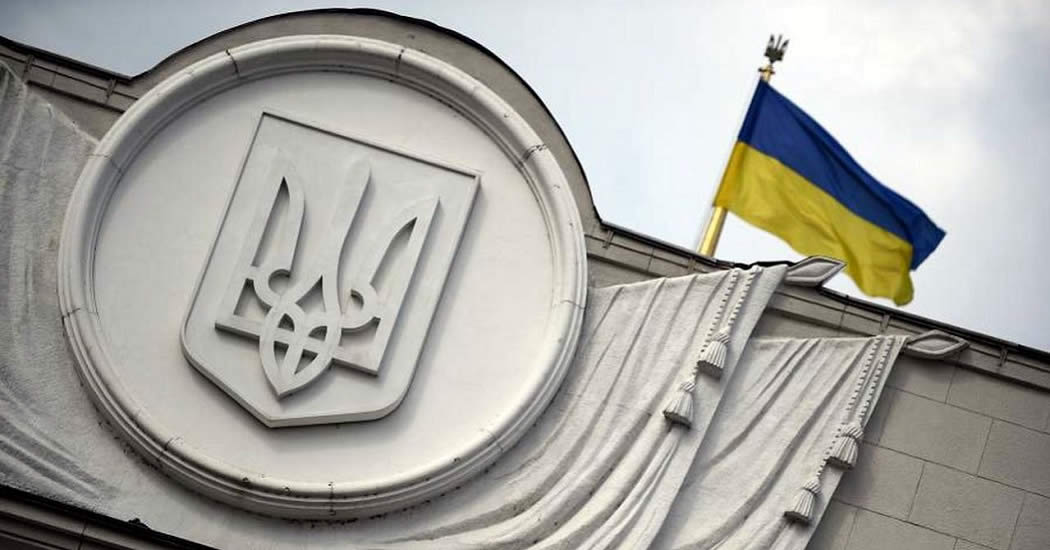 В Киеве выразили опасение, что Россия признает ДНР и ЛНР после переговоров