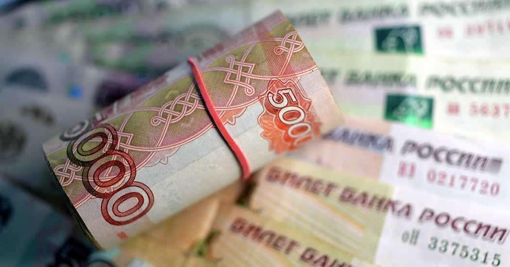 Магадан и Чукотка стали лидерами по уровню зарплат в 2021 году