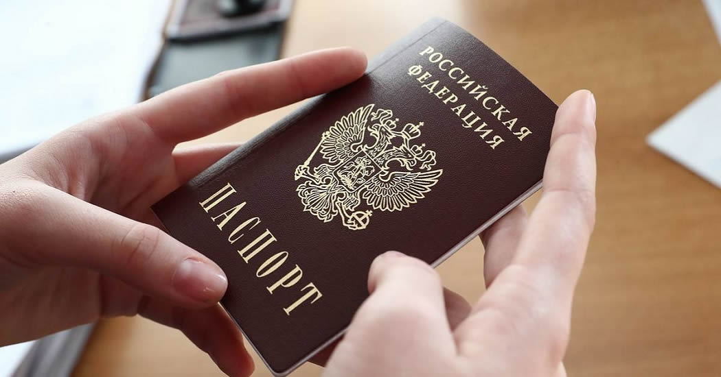 МИД назвал число отказавшихся от гражданства России за 2022 год