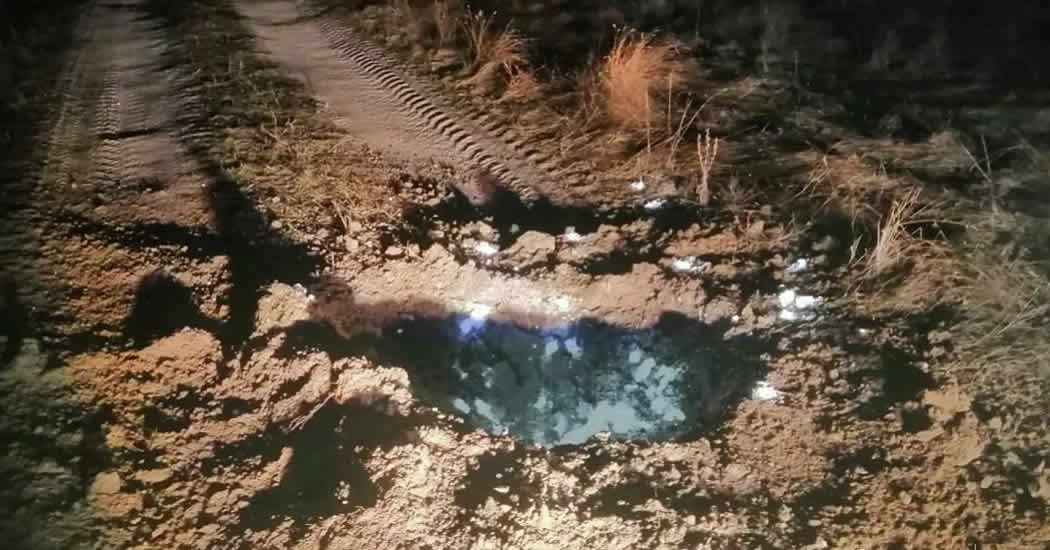 Бастрыкин поручил расследовать факт попадания снаряда на территорию России