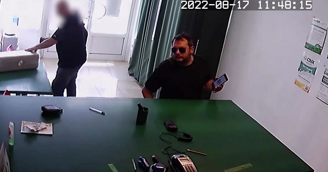 ФСБ сообщила об еще одном участнике убийства Дарьи Дугиной
