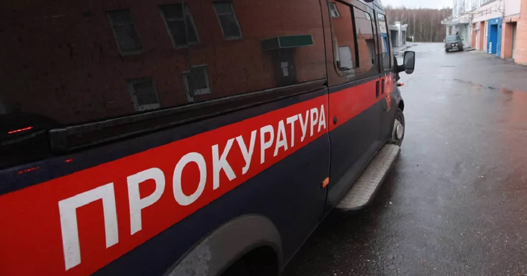 В Москве обнаружили тела мужчины и женщины с ножевыми ранениями