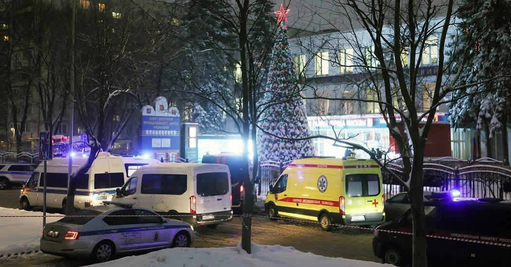 Житель Москвы открыл стрельбу в здании МФЦ, есть погибшие и раненые