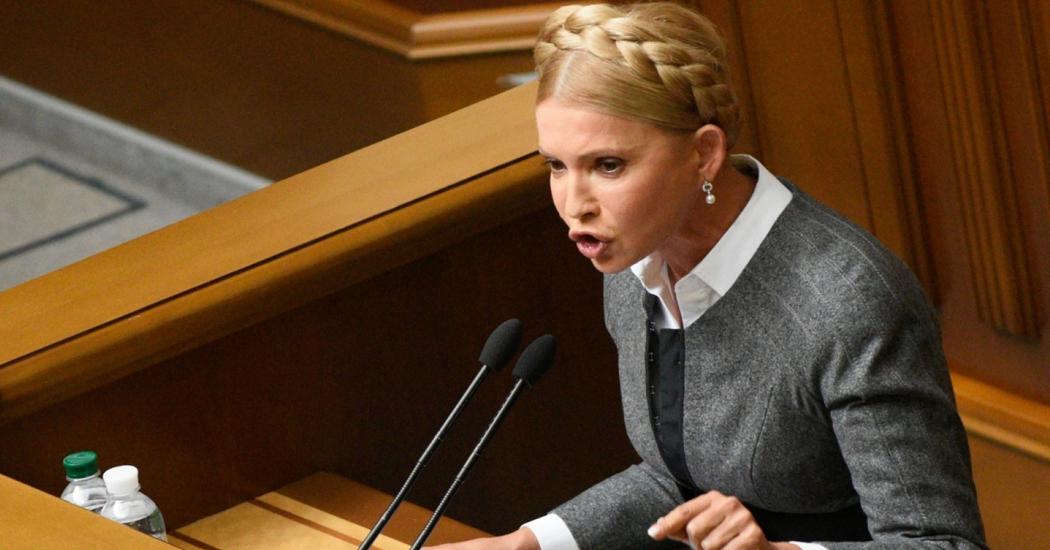 Как Тимошенко обманула МВФ, рассказал украинский экс-министр