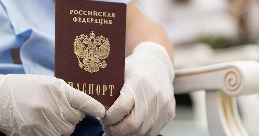 Украинцы и белорусы смогут получить российское гражданство без экзамена