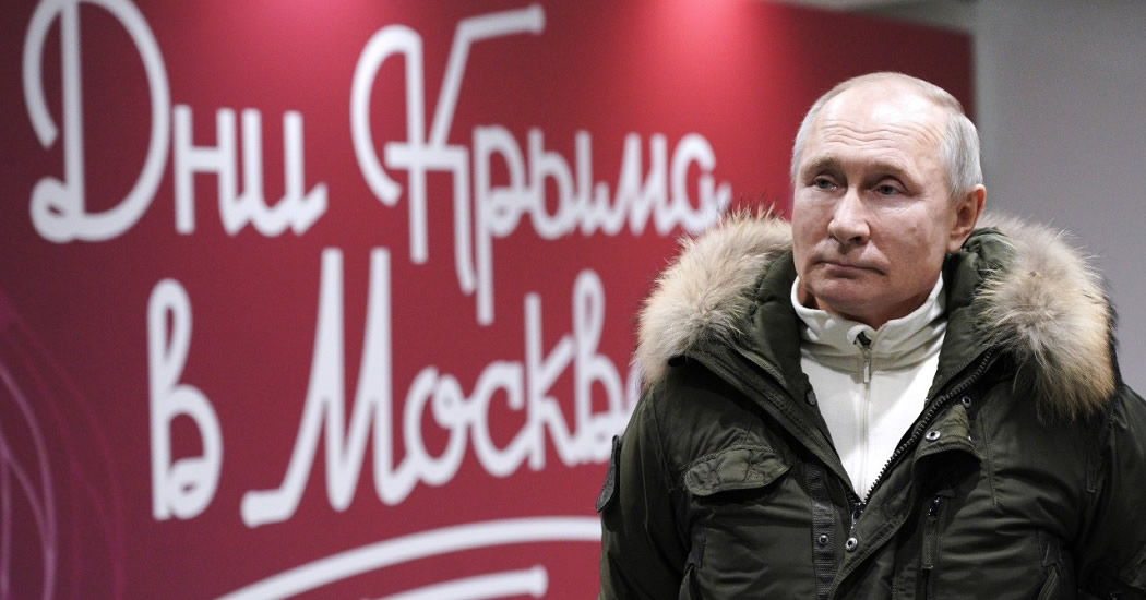 Путин предложил Байдену провести дискуссию в прямом эфире