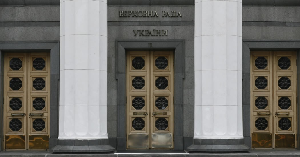 В Раде заявили о десяти предупреждениях Путина украинским властям