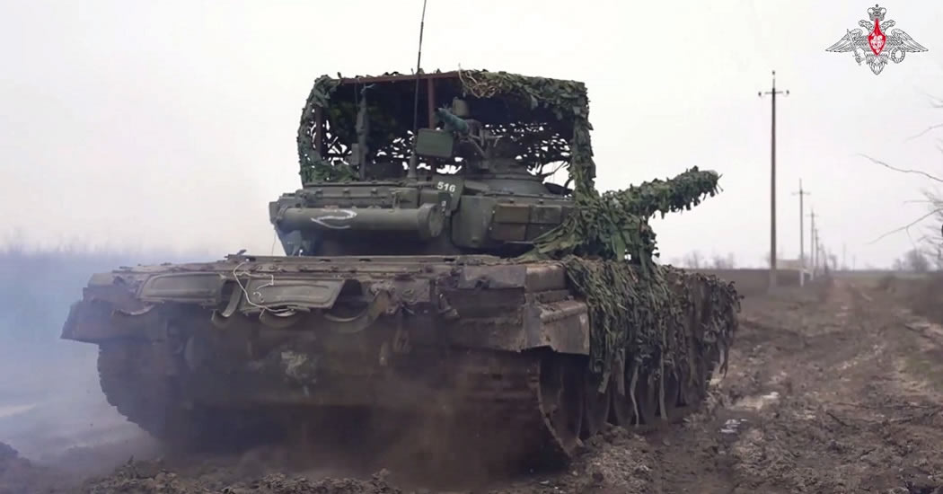 На Донецком направлении российские войска освободили Двуречье