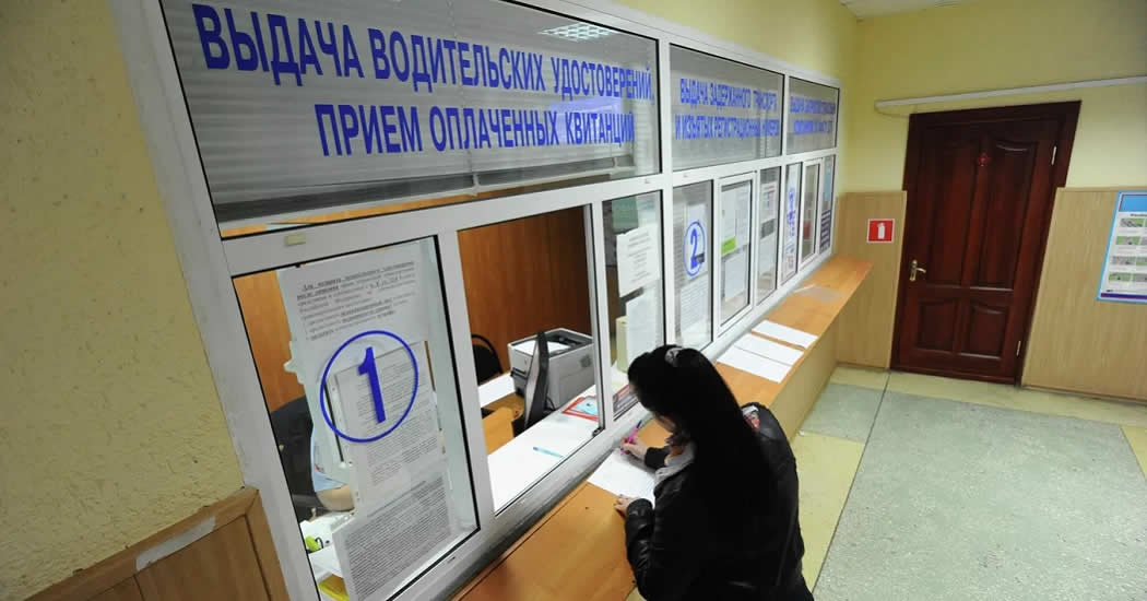Россиянам перечислили новые ограничения для получения водительских прав