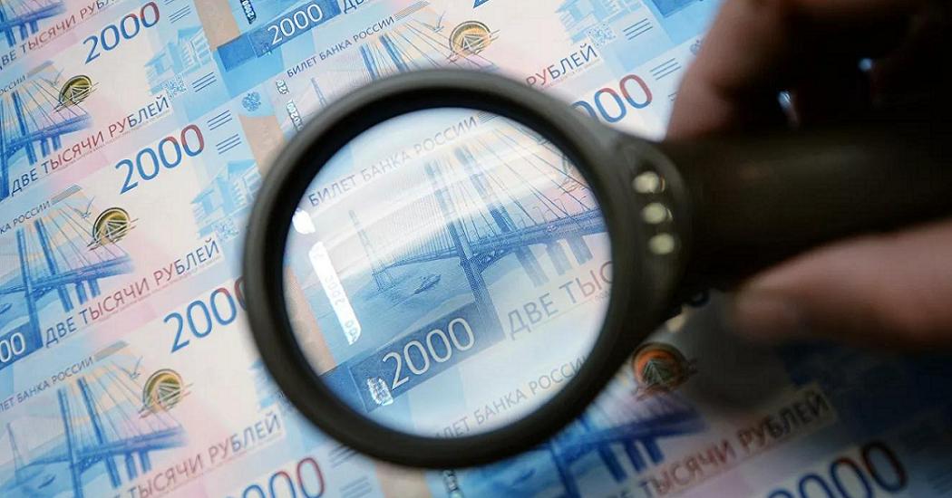 Экономист рассказал о негативном эффекте деноминации рубля