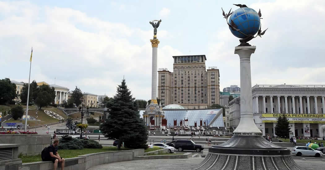 В Госдуме заявили о начале распада Украины