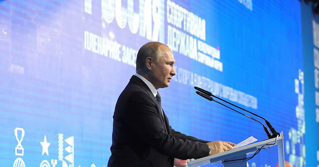 Владимир Путин обратился к россиянам накануне выборов