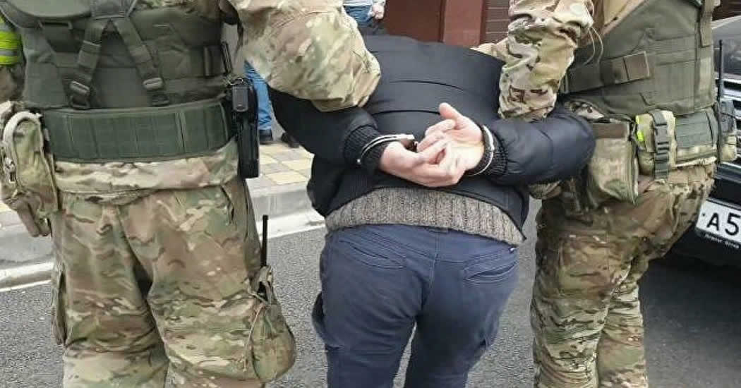 В Мелитополе обнаружили следы экстремистского движения