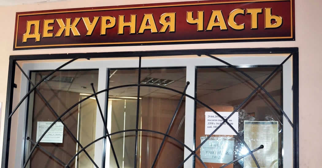 В Москве у пенсионерки похитили царские монеты на 400 тысяч рублей