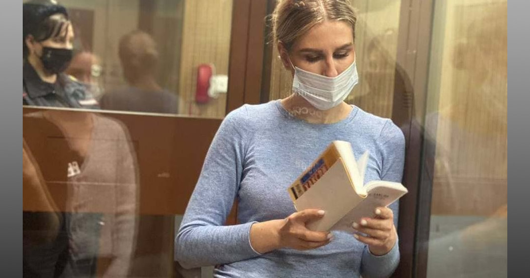 Любовь Соболь и Олега Навального отправили под домашний арест по «санитарному делу»