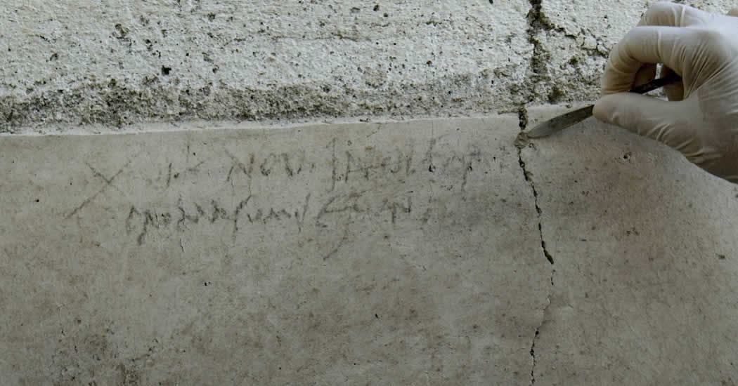 Испортивший стену Колизея турист заявил, что не знал о древности памятника