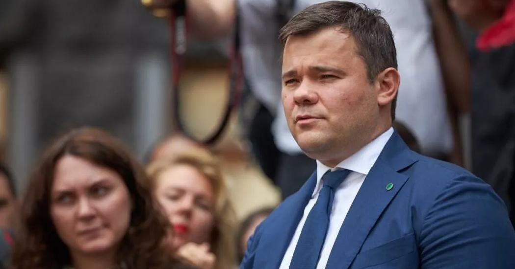 Глава офиса президента Украины Богдан подал в отставку
