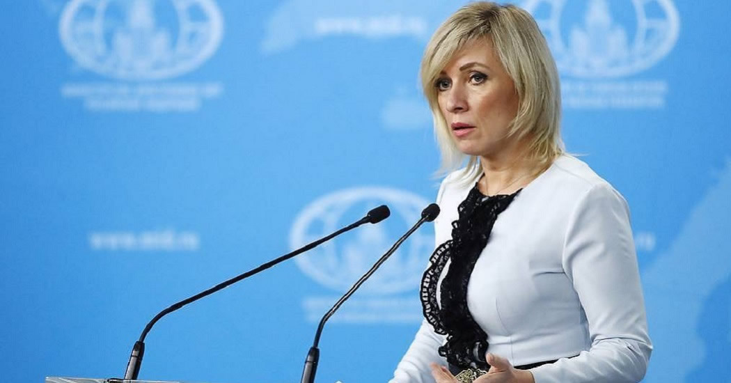 МИД призвал США наказать себя за Югославию и Ирак, прежде чем произносить слово "закон"