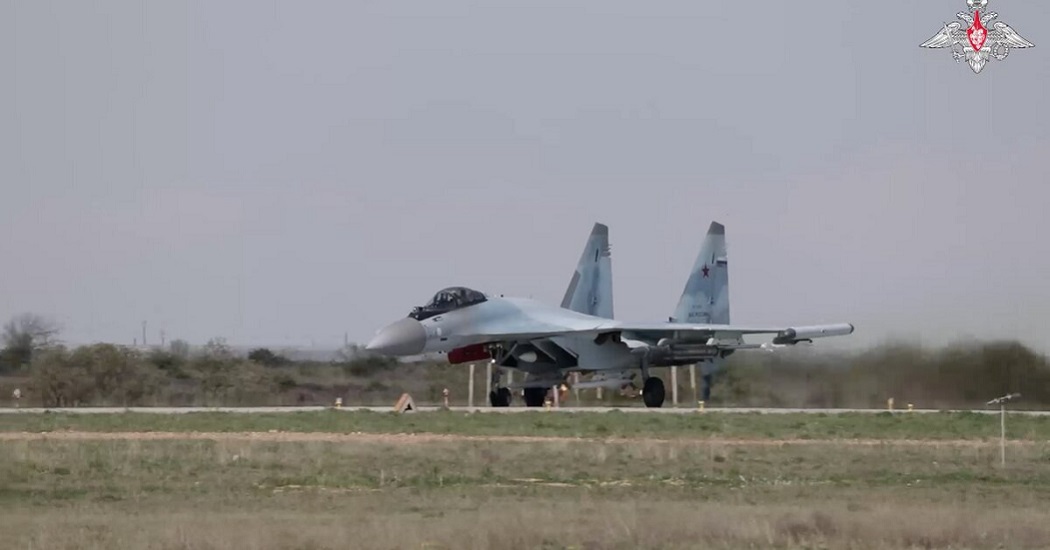 ВС России нанесли удар высокоточным оружием по аэродромам ВСУ