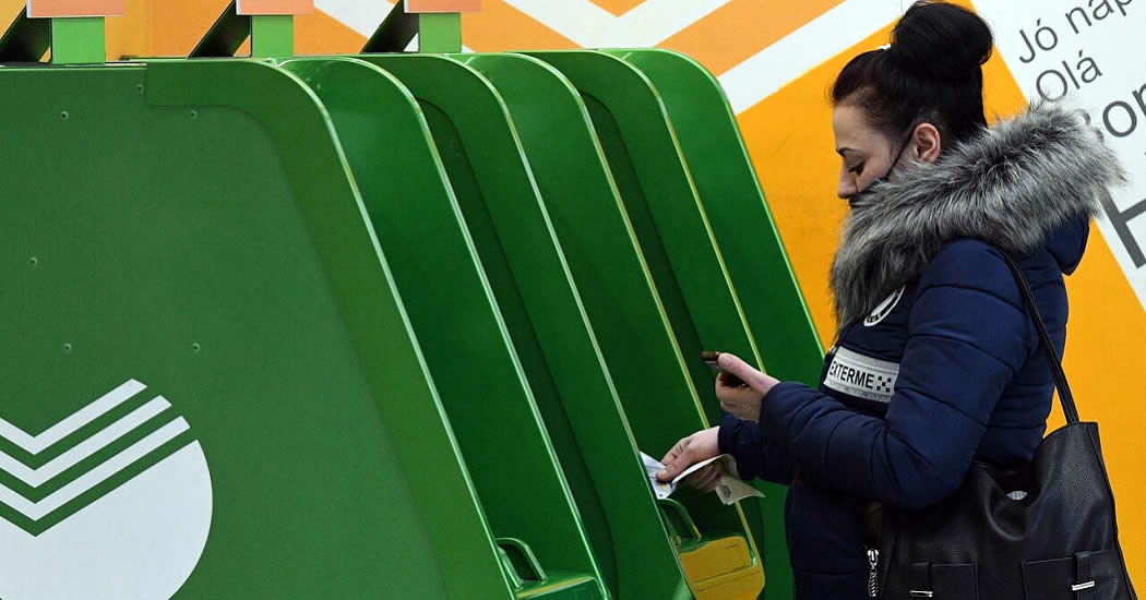 Антонов назвал санкции США против Сбербанка ударом по простым россиянам