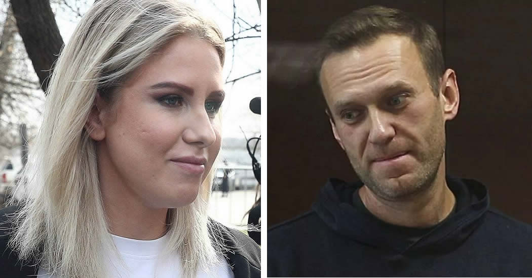 Росфинмониторинг внес Навального и Соболь в перечень экстремистов